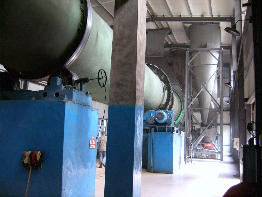 噴霧造粒轉(zhuǎn)筒干燥機